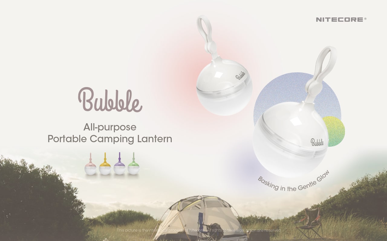 מנורת Nitecore Bubble